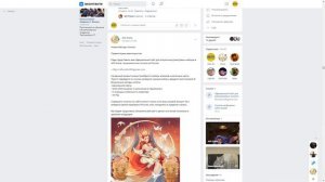 ? Как ДОНАТИТЬ в РОССИИ афк арена донат внутриигровые покупки коды в описании ?AFK ARENA?