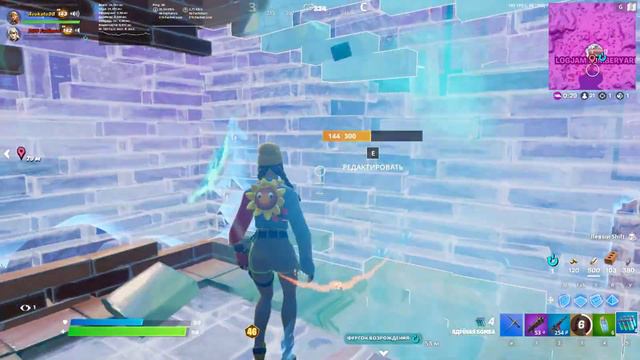 Как Мы Сыграли Второй День ДУО ФНКС В 3 Главе Фортнайт | Мой Путь К 1000 Пр смотреть онлайн