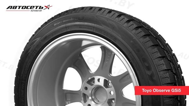 Обзор зимней шины Toyo Observe GSi5 ● Автосеть ● смотреть онлайн