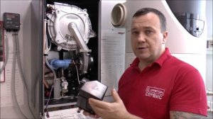 Конденсационные котлы. Шумоглушитель