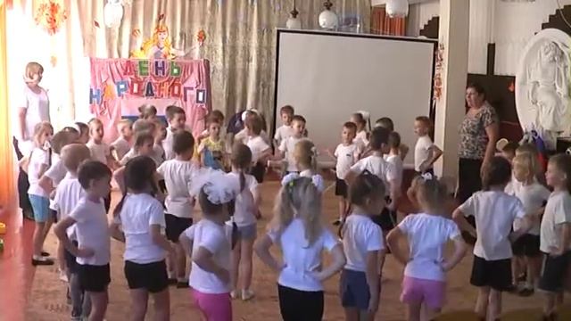 День народного единства 2018 смотреть онлайн