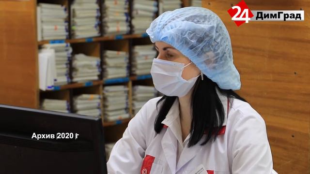 В ДИМИТРОВГРАДЕ ЗАРЕГИСТРИРОВАН РОСТ ЧИСЛА ЗАБОЛЕВШИХ ПНЕВМОНИЕЙ смотреть онлайн