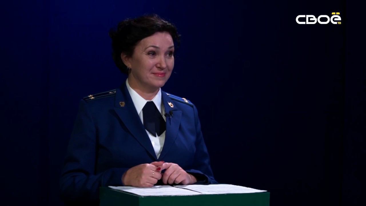 Око ставрополь