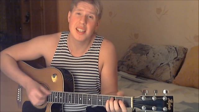 Про Максим и песни Знаешь ли ты и Ветром стать смотреть онлайн