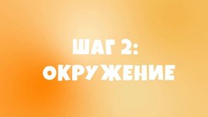 Анимация сборки лего в blender за 10 минут! Анимация в blender #4