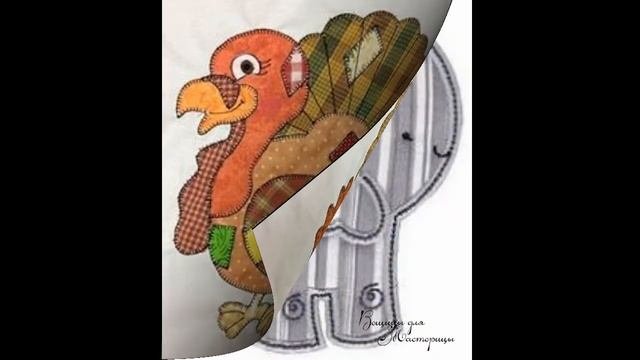 Аппликации животных. Как оформить изделие с помощью аппликаций.