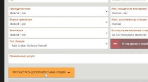 ЗАШИФРОВАННЫЕ ДАННЫЕ. БЫСТРО И ЛЕГКО. ELITE DANGEROUS 2023 4К [РЕЖИМ LIVE]