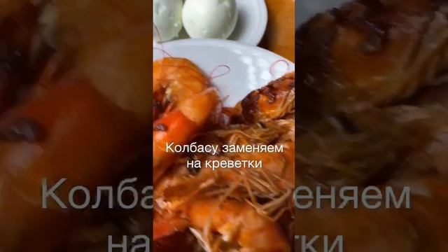 Рецепт полезного оливье без колбасы, картошки и майонеза ✅