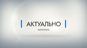 Школа Невская участвует в конкурсе «Лучшая школьная столовая-2023»! Актуально. 10.11.2023