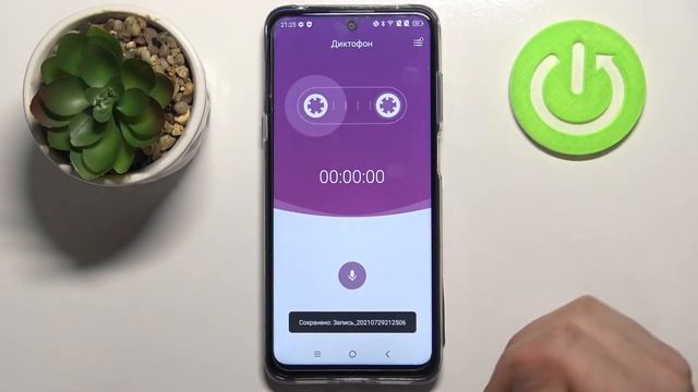 Как записывать звуки на телефоне TCL 20 5G / Включить диктофон смотреть онлайн