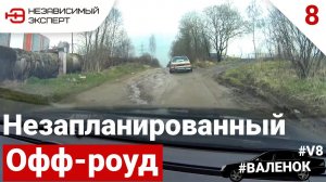 ПЕРЕВАРИТЬ МЕРСЕДЕС S CLASS В ГАРАЖЕ, ПЕРВАЯ ПОПЫТКА!