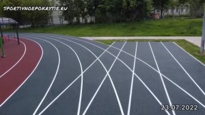 Разметка беговых дорожек на стадионе