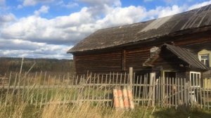 Поездка в деревню, Костромская область