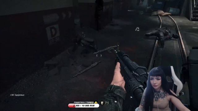 1. Wolfenstein The New Order - Крепость Черепа (Очень высокая сложность)