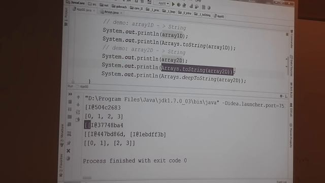 Java Core December: Procedural Java. Лекция #1 (Часть 1)