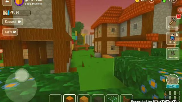 Строим три дома 1 дом строим за за 50 секунд 2 дом за 5 минут ьт 3 дом за 10 минут смотреть онлайн