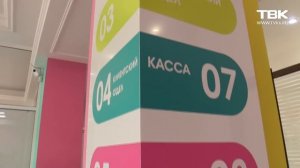 «Проверка» супермаркета «Магнит» в Красноярске