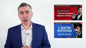 Торги по банкротству обучение. Где и как правильно надо это делать?