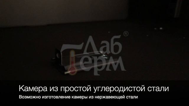 Сушильный шкаф SNOL 67/350, обзор. Лаб-Терм