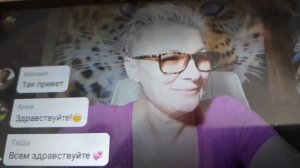 да жива я   пока  . Таисия  Ива Дия