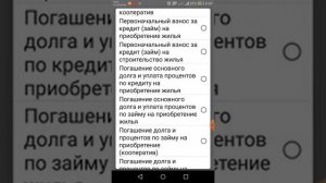 КАК ПОДАТЬ ЗАЯВЛЕНИЕ О РАСПОРЯЖЕНИИ СРЕДСТВАМИ МАТЕРИНСКОГО (СЕМЕЙНОГО) КАПИТАЛА (МСК)