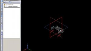 Спираль в КОМПАС-3D