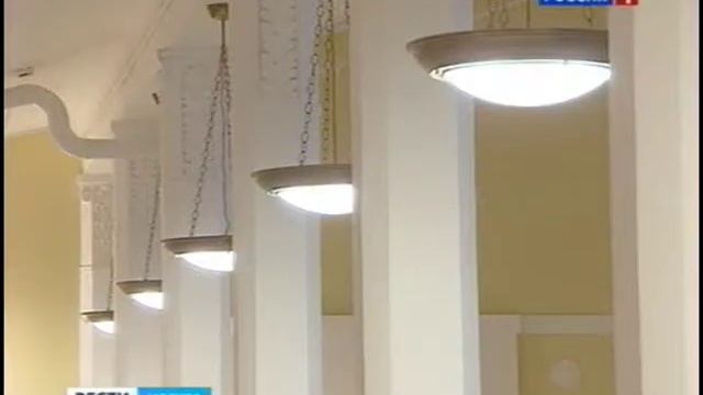 университет имени Плеханова смотреть онлайн