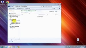 Как сделать чтобы отображались скрытые файлы и папки в Windows
