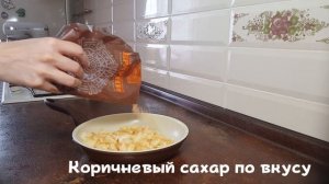 Быстрый завтрак | Творожная запеканка в микроволновке + Конвертики с яблоками и творогом