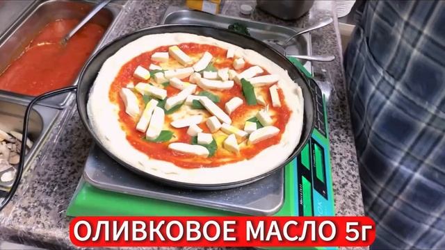КАК ПРИГОТОВИТЬ ?ПИЦЦУ? МАРГАРИТУ ПО ИТАЛЬЯНСКОМУ #РЕЦЕПТУ???