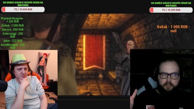 Бэбэй ЖЁСТКО про Dragon Age (feat. @NintenDA )