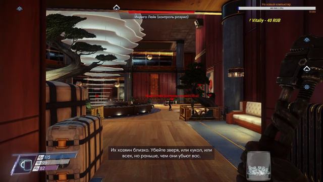 Мимики вы где?! смотреть онлайн