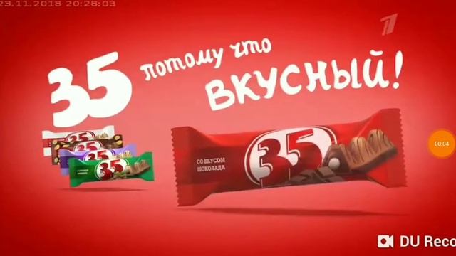 Девушка с наушниками заставка первого канала осень вечер 26 ноября 2018 смотреть онлайн