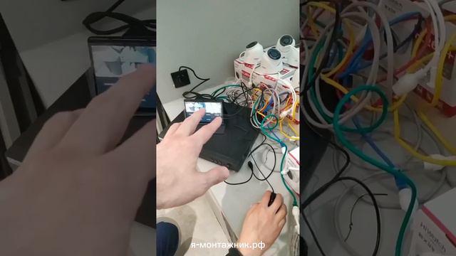 Тестируем оборудование перед установкой, чтобы сделать качественное видеонаблюдение