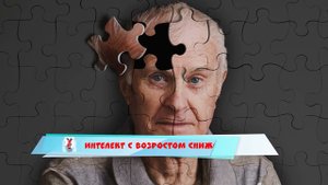 10 ФАКТОВ о человеческом ТЕЛЕ!