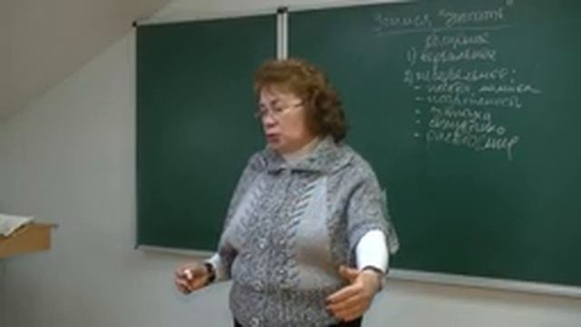Секреты психологии. Учимся читать людей. Психолог Наталья Кучеренко. Лекция 22.
