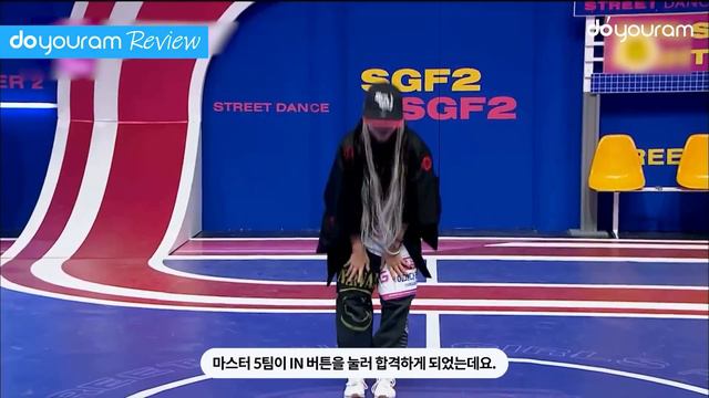 스트릿댄스 걸스 파이터2, 1회 다시보기[Street Dance Girls Fighter 2 ep 1], 모두가 깜짝 놀란 스걸파2의 새로운 룰(ENG)