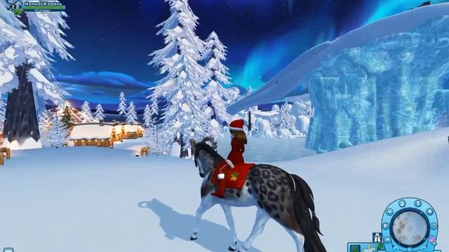 Покупка лошади "Heidrun"! . Рождественское обновление . Star Stable|Стар Стейбл