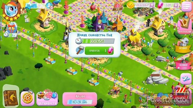 ПРЕДНОВОГОДНИЕ СКИДКИ НА ПОНИ В ИГРЕ! Виндиго в игре MY LITTLE PONY (gameloft)! Часть 2 смотреть онлайн