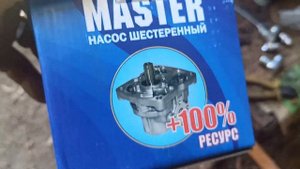 Дон1500#Ремонт.#ДозаторЗамена.#ХодовойШкив.Подготовка к уборке!!!