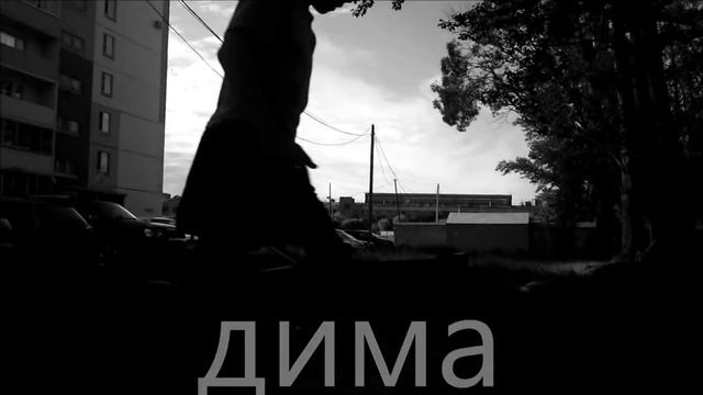 Паркур омск !!!!! смотреть онлайн