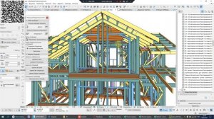 Обучение в СИЖ часть2! Разбор ошибок каркасного дома. Курсы проектирования каркасного дома.mp4