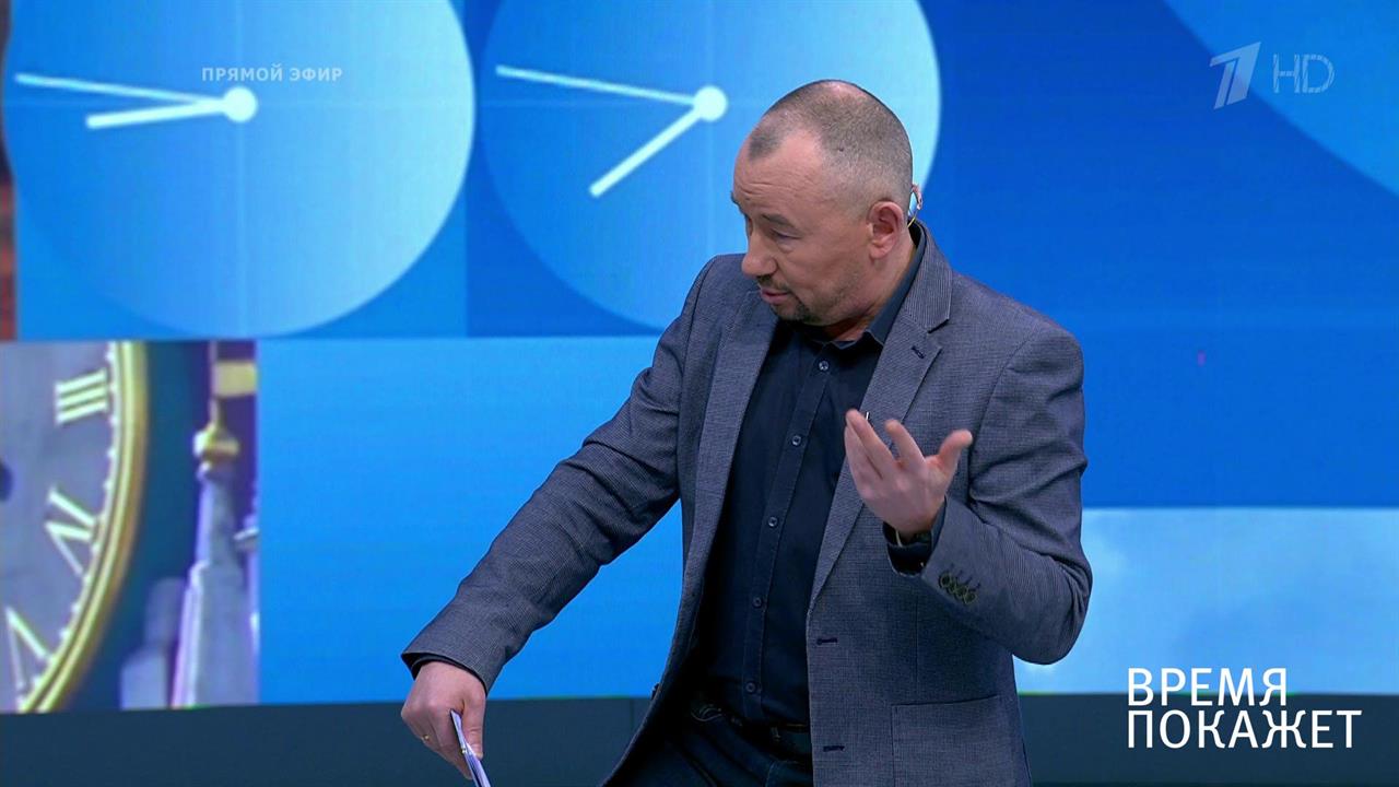 Время покажет. Выпуск от 20.12.2019