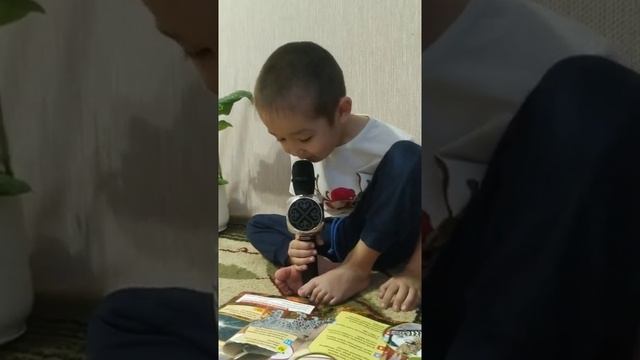 энциклопедия про красную книгу. для чего нужна красная книга.