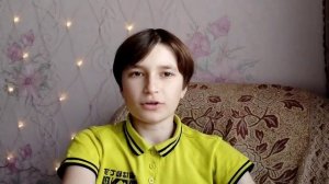 Кто такой лидер. Игра - выявляем лидера.