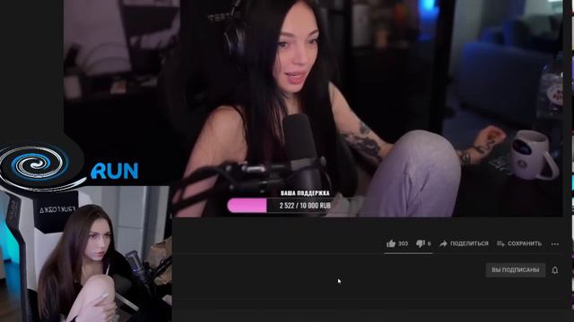 Фруктозка выполнила обещание и П0ЦЕЛОВАЛА Строго ? смотреть онлайн