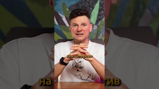 3 МИНУСА ТИПОВОГО ПРОЕКТА