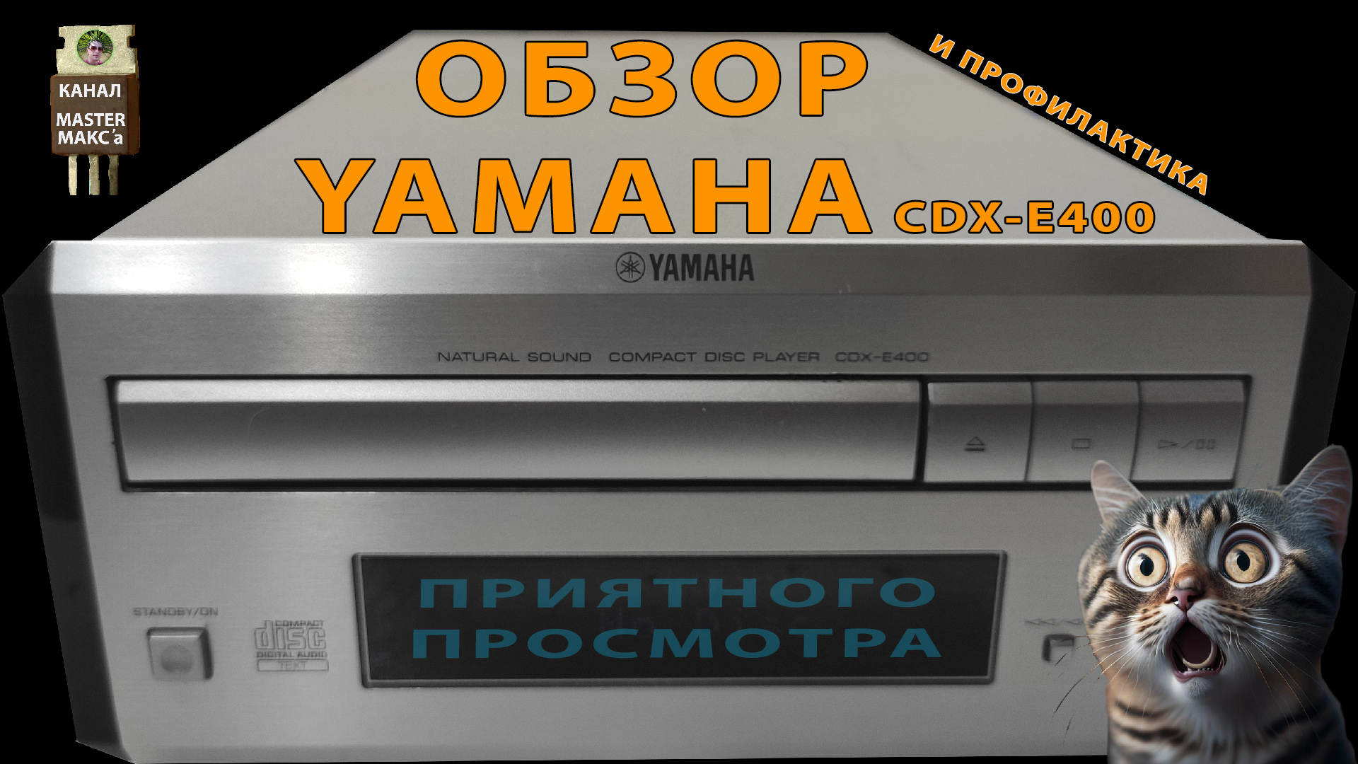 Скачать Бесплатно Звук Я Хочу Это Купить