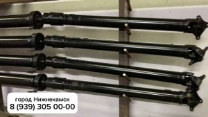 Ремонт карданного вала Renault Duster, Arkana, Kaptur, Nissan Terrano | Диагностика вала