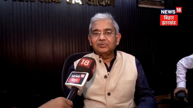 BPSC Press Conference Live : शिक्षक भर्ती को लेकर हो गया बहुत बड़ा ऐलान! | Atul Prasad | Nitish Kuma